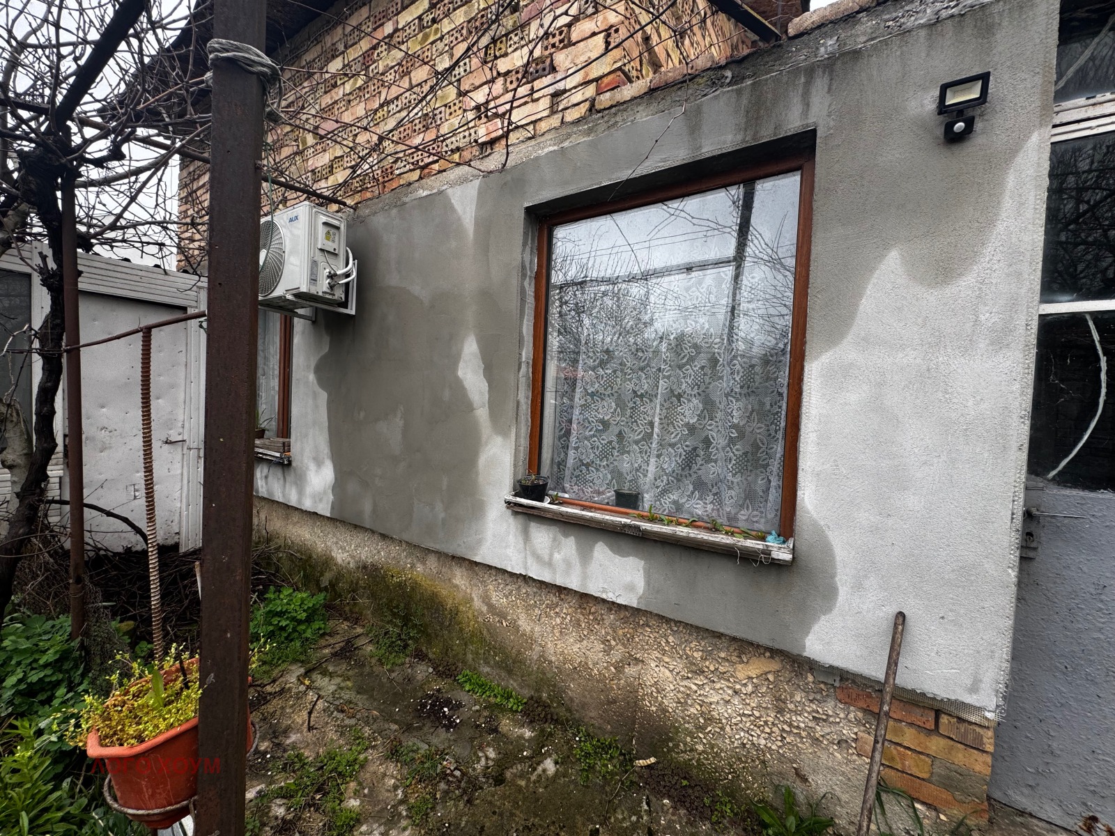 ������� ���� | Imot.bg � ����������� 5