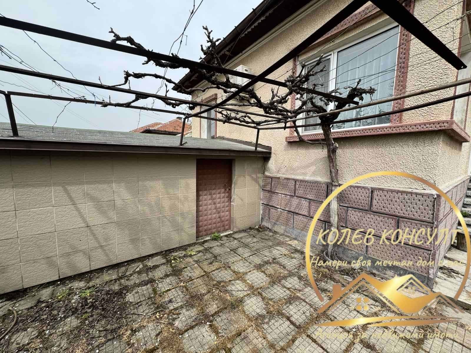 ������� ���� | Imot.bg � ����������� 2