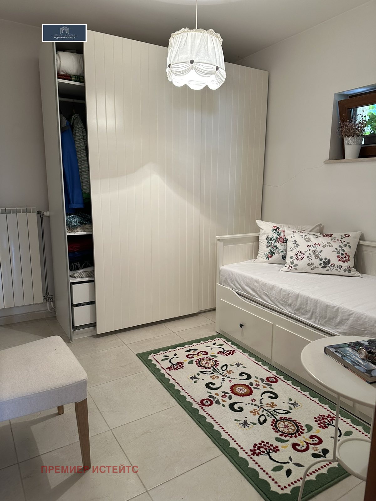 ������� ���� | Imot.bg � ����������� 15