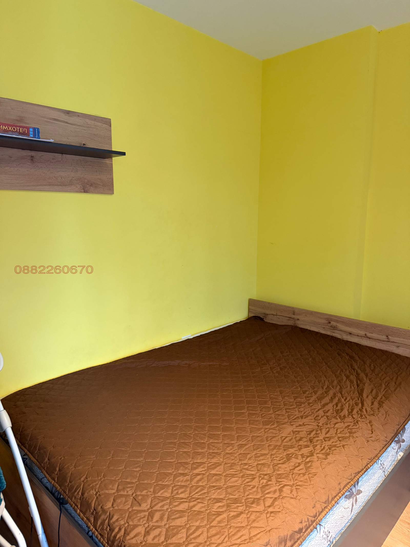 ������� ���� | Imot.bg � ����������� 14