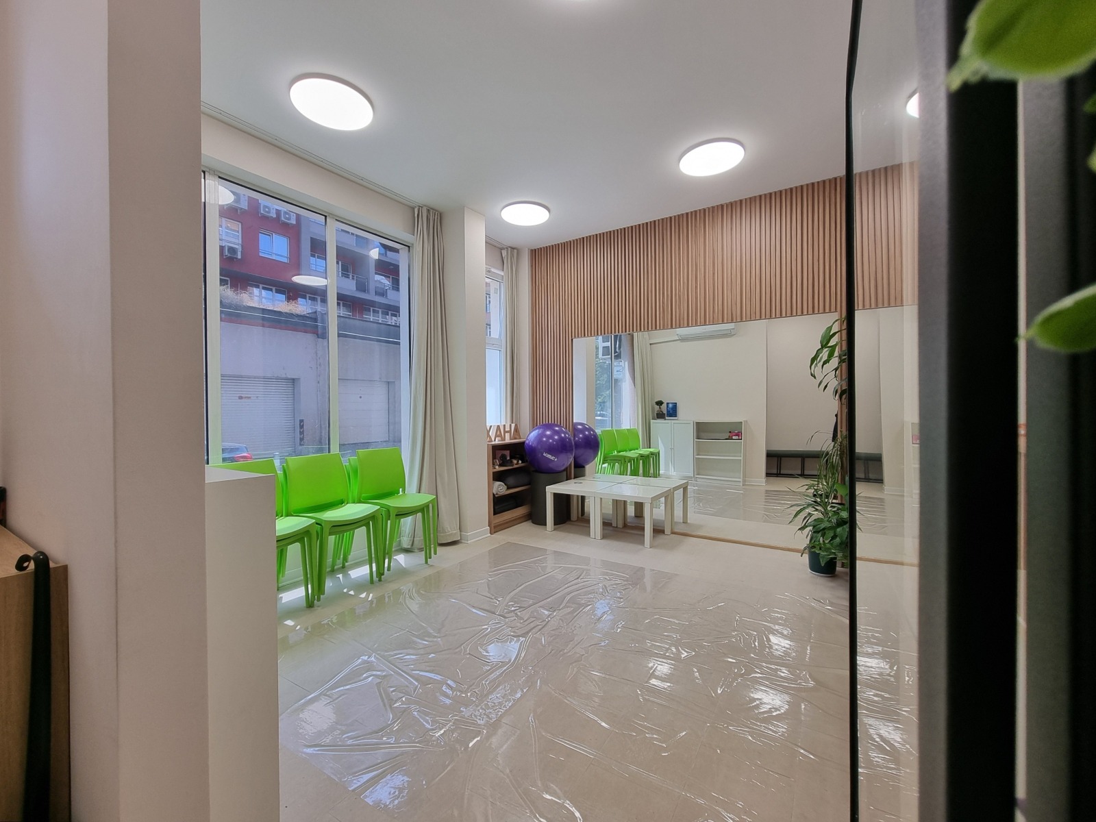 ������� ������� | Imot.bg � ����������� 1