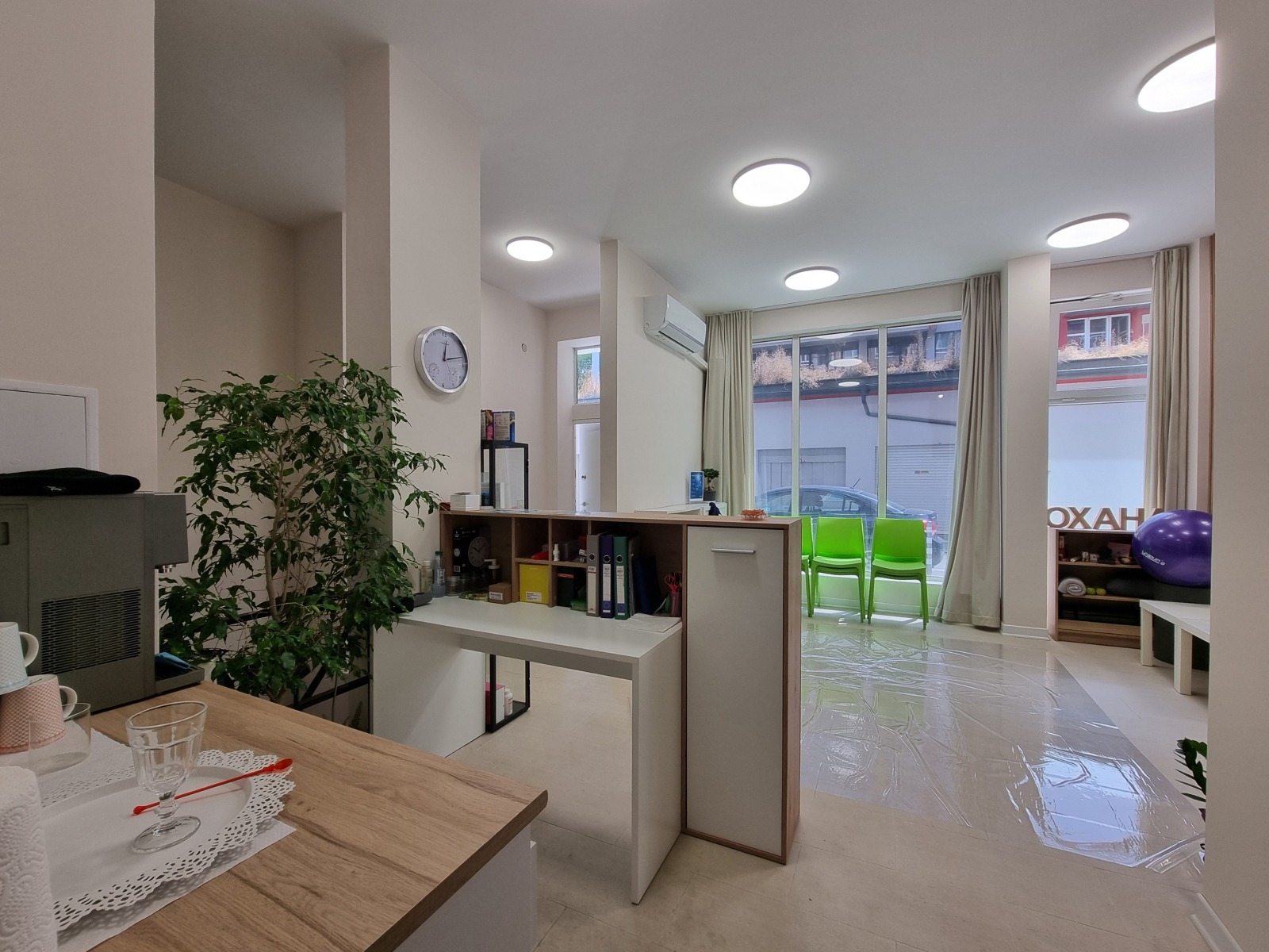 ������� ������� | Imot.bg � ����������� 6