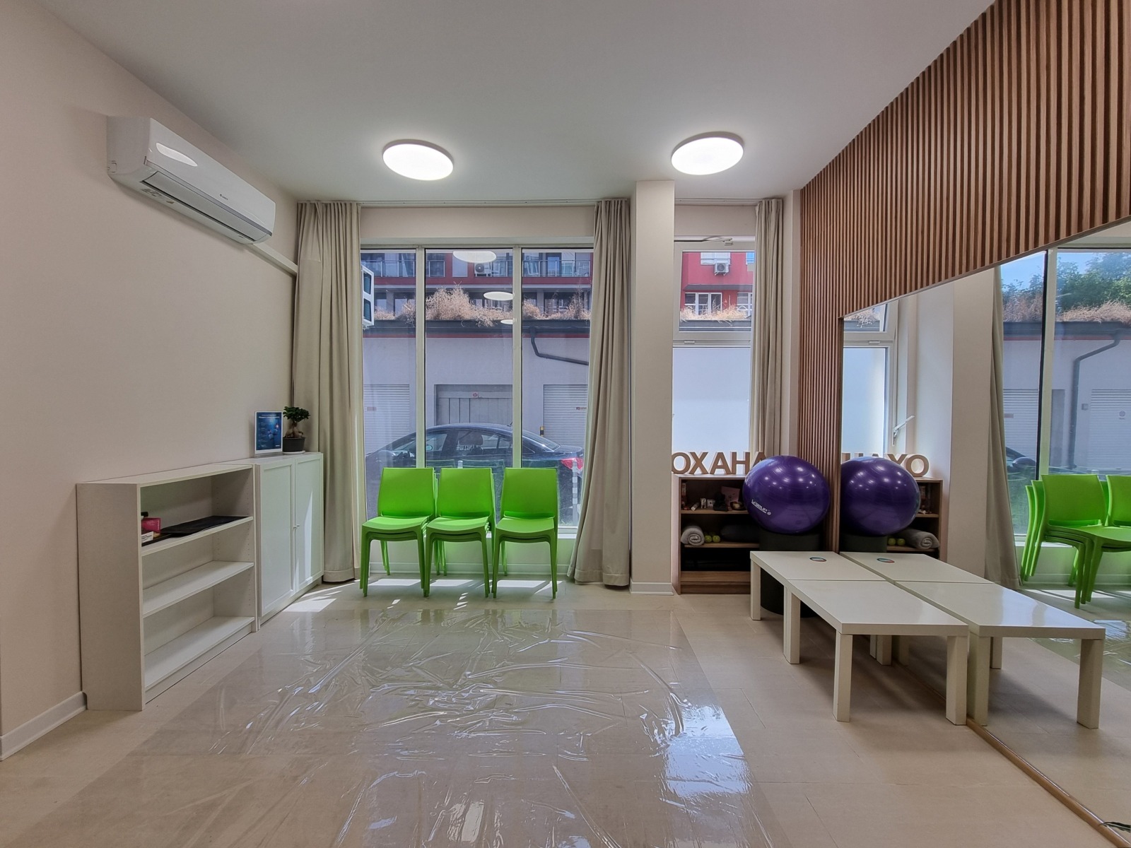 ������� ������� | Imot.bg � ����������� 2