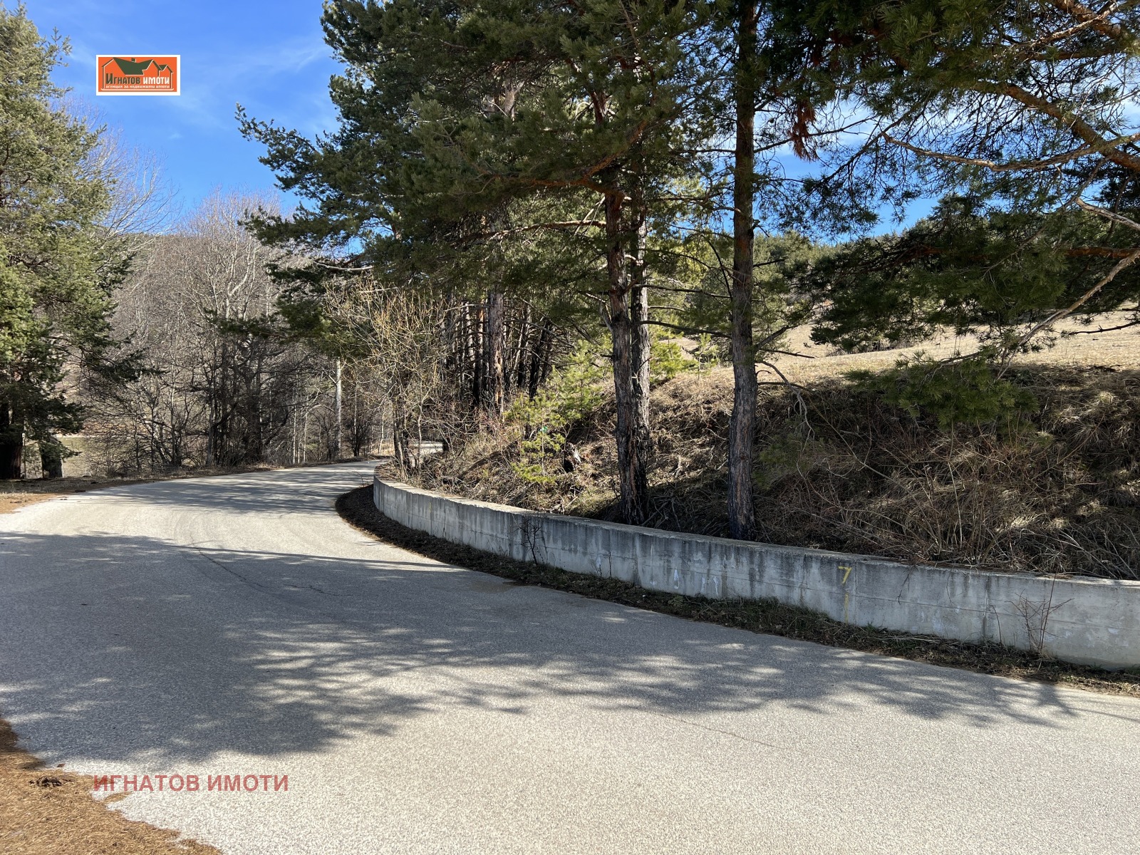 ������� ���������� ���� | Imot.bg � ����������� 1