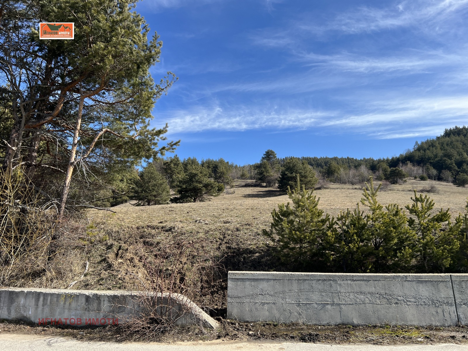 ������� ���������� ���� | Imot.bg � ����������� 2