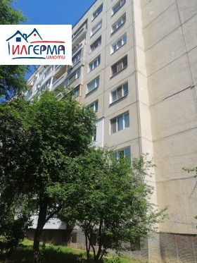 Studie Mladost 4, Sofia