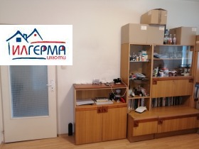  1- | Imot.bg    4