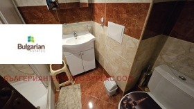  1- | Imot.bg    8