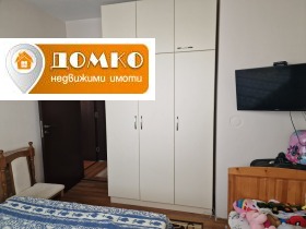 1 dormitorio Iztok, Pazardzhik 2