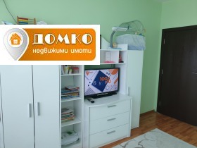 1 dormitorio Iztok, Pazardzhik 4