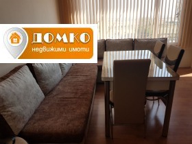 1 bedroom Iztok, Pazardzhik 6