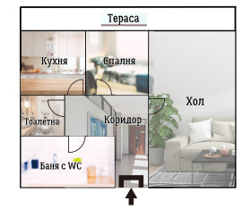 Te koop 1 slaapkamer