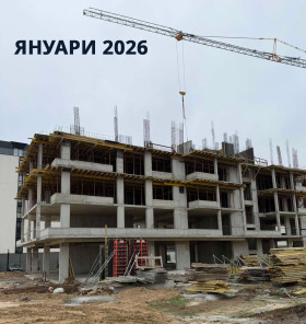 ������� 3-����� | Imot.bg � ����� ������ 2