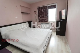 ������� 3-����� | Imot.bg � ����� ������ 7