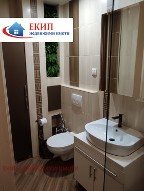 ������� 3-����� | Imot.bg � ����� ������ 13