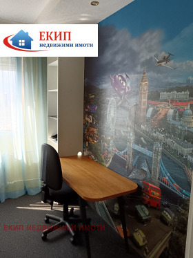 ������� 3-����� | Imot.bg � ����� ������ 6