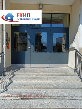 ������� 3-����� | Imot.bg � ����� ������ 15