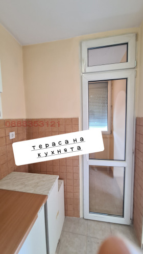 ������� 3-����� | Imot.bg � ����� ������ 12