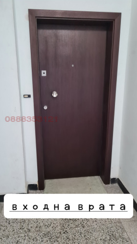 ������� 3-����� | Imot.bg � ����� ������ 6