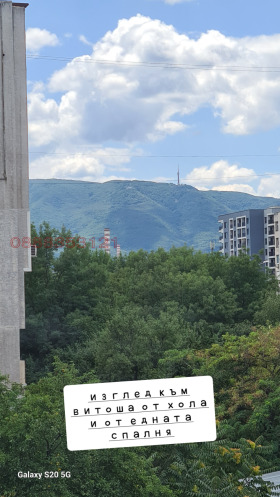������� 3-����� | Imot.bg � ����� ������ 11