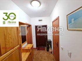 ������� 3-����� | Imot.bg � ����� ������ 11