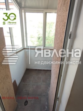 ������� 3-����� | Imot.bg � ����� ������ 13