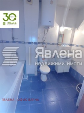 ������� 3-����� | Imot.bg � ����� ������ 12