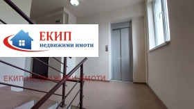 Maisonette Tsentar, Sofia 16