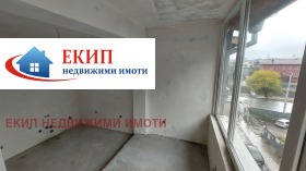 Maisonette Tsentar, Sofia 4