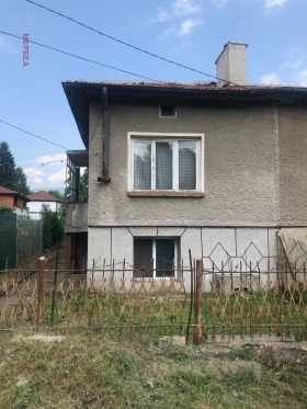 Hus Studena, region Pernik