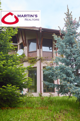 Casa Bistrica, Sofia