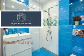 ������� ���� | Imot.bg � ����� ������ 8