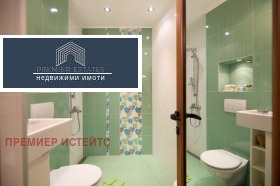������� ���� | Imot.bg � ����� ������ 10