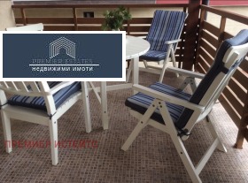 ������� ���� | Imot.bg � ����� ������ 13