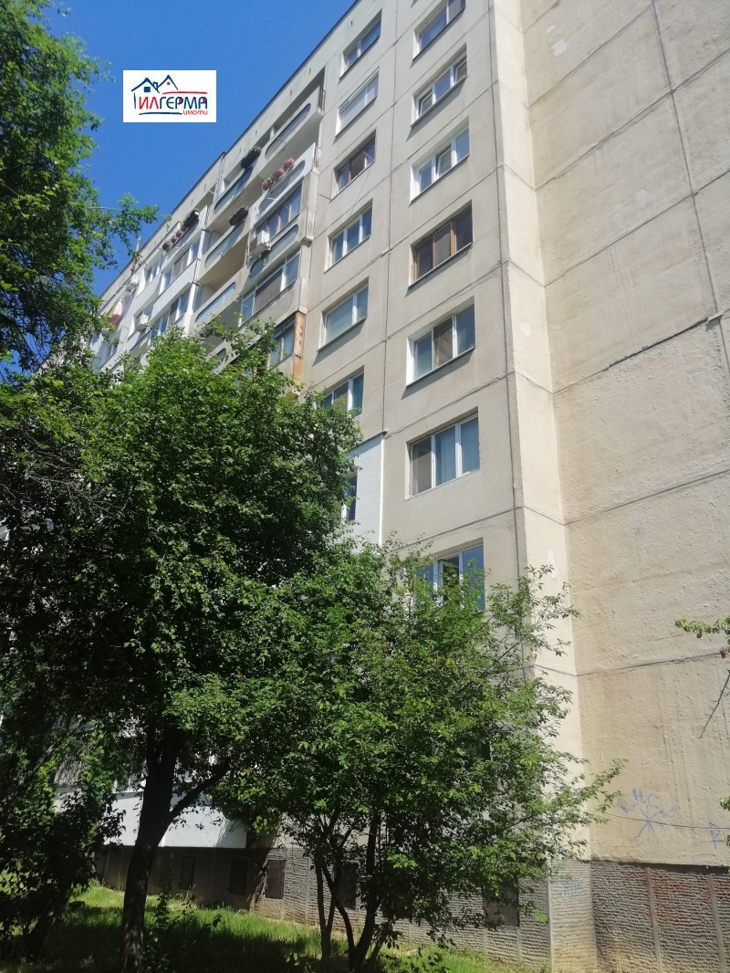 Til salg  Studie Sofia , Mladost 4 , 45 kvm | 20634143