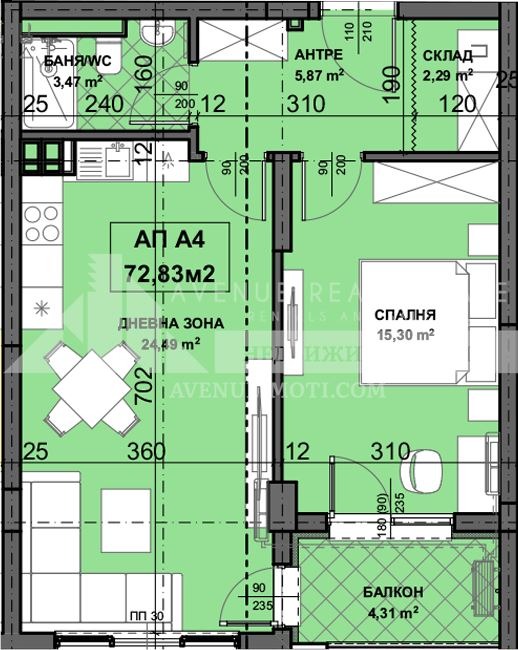 In vendita  1 camera da letto Plovdiv , Ostromila , 73 mq | 66330483 - Immagine [2]