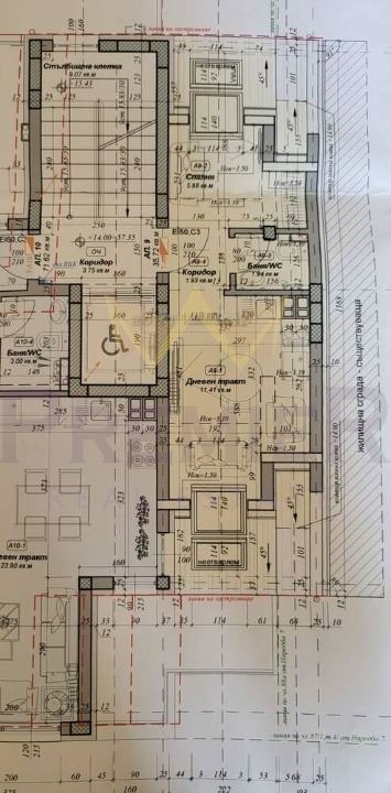 En venta  1 dormitorio Varna , Zimno kino Trakiya , 47 metros cuadrados | 75943066