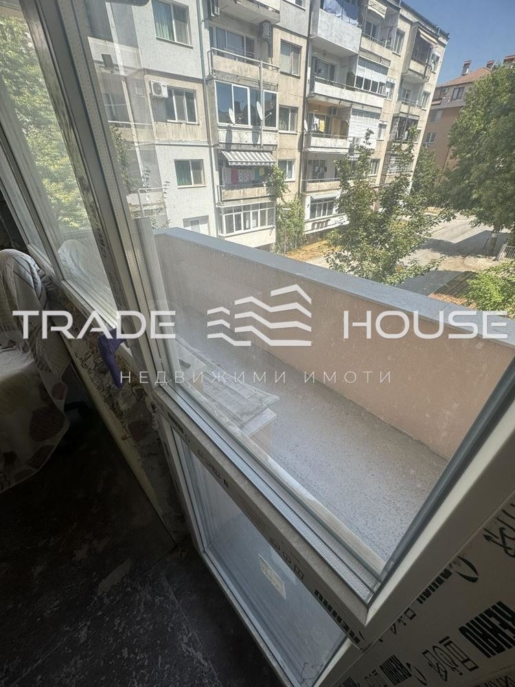 À vendre  Étage de la maison Plovdiv , Tsentar , 110 m² | 11330442 - image [8]