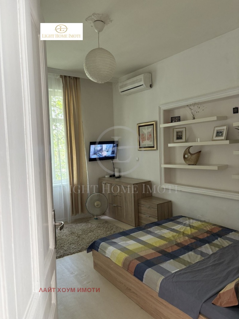 Na prodej  Podlaha domu Plovdiv , Centar , 140 m2 | 38381788 - obraz [7]