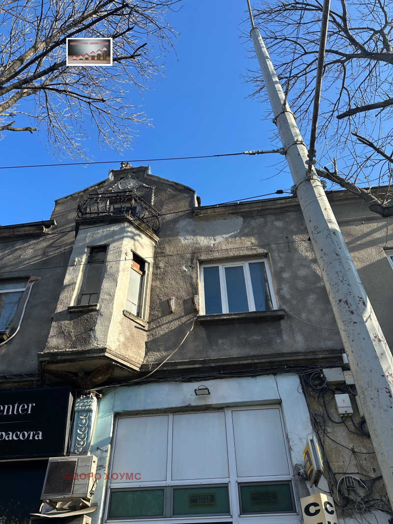 Продава КЪЩА, гр. Русе, Център, снимка 10 - Къщи - 48715974