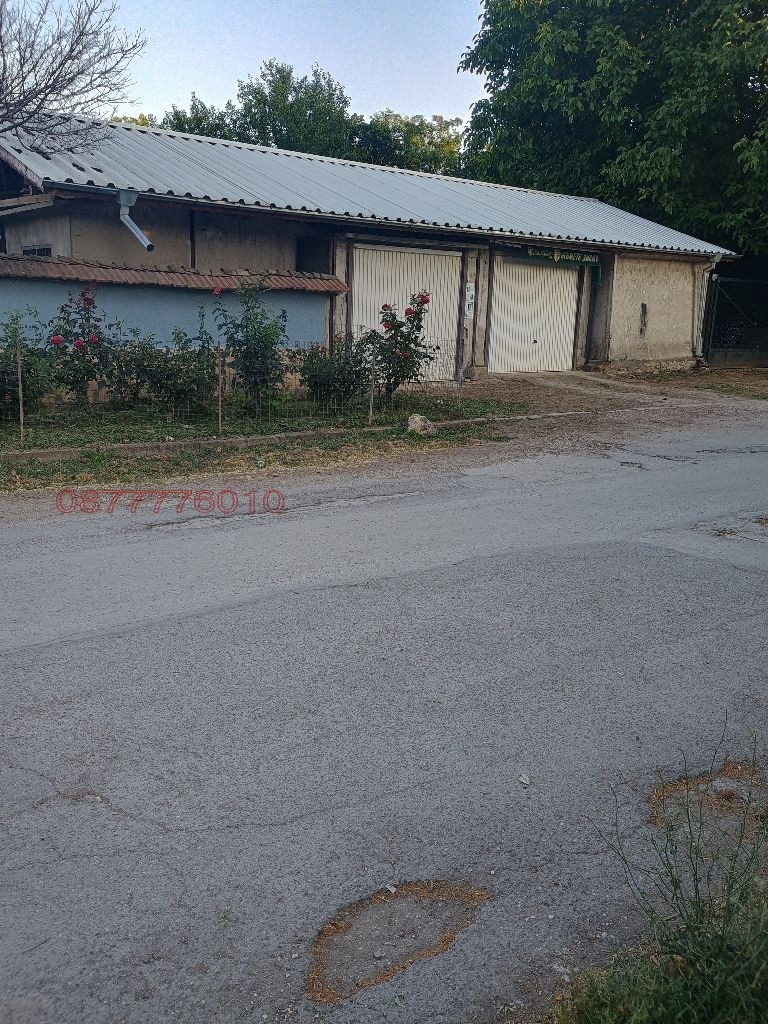 Продава КЪЩА, с. Ясен, област Плевен, снимка 13 - Къщи - 53018993