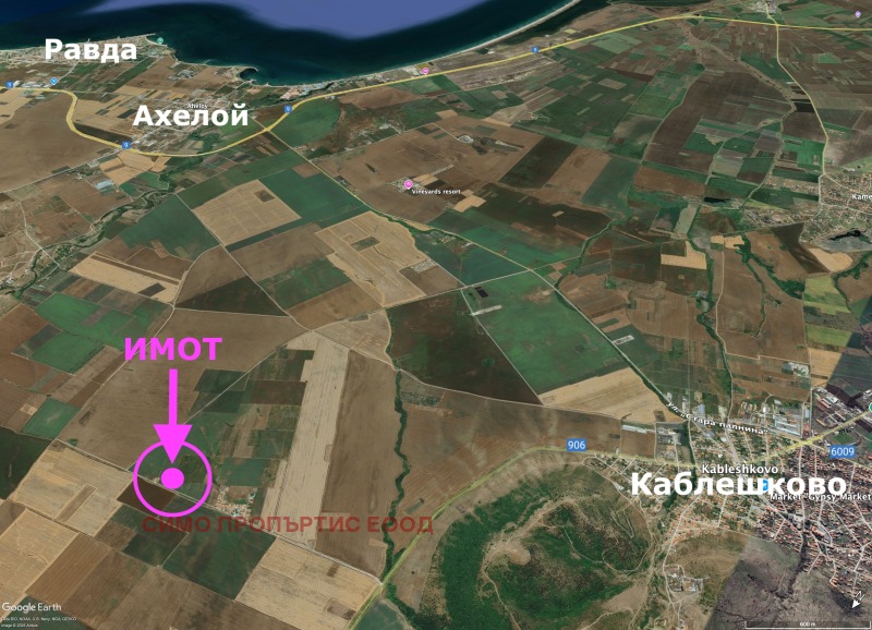 Продава ПАРЦЕЛ, гр. Каблешково, област Бургас, снимка 9 - Парцели - 52402240