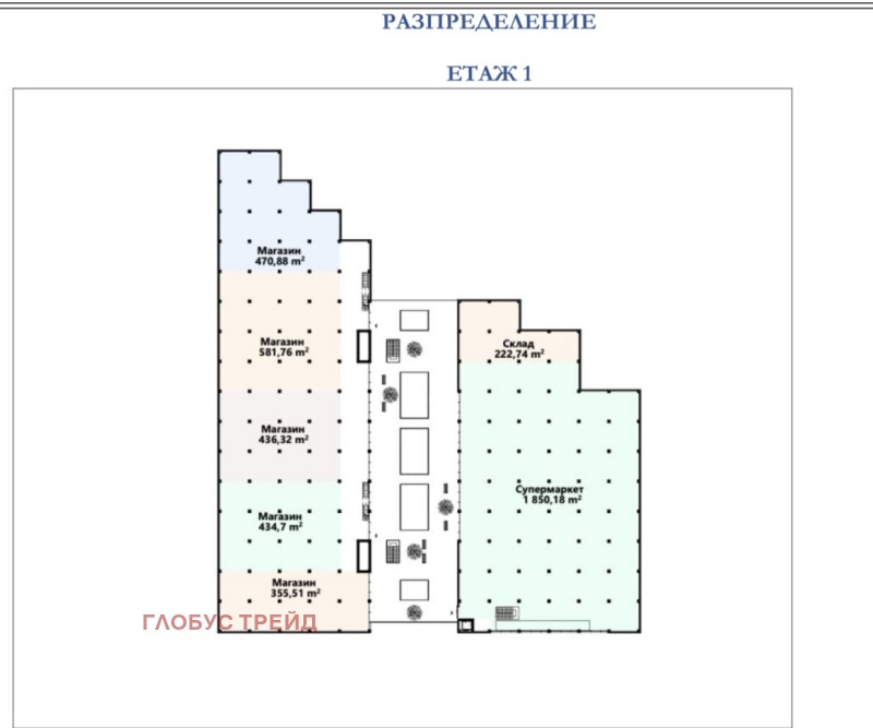 Продава БИЗНЕС ИМОТ, гр. Нова Загора, област Сливен, снимка 6 - Други - 51742619
