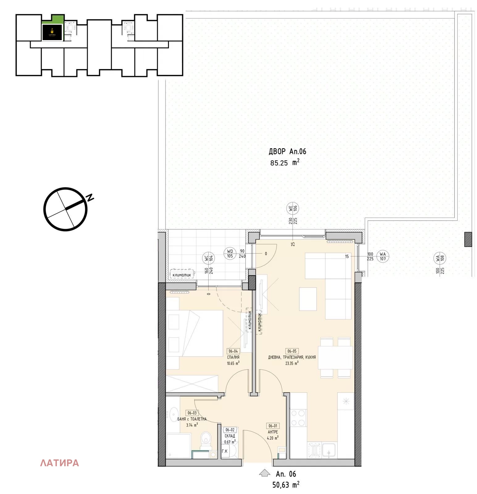 Продава 2-СТАЕН, гр. София, Малинова долина, снимка 10 - Апартаменти - 54320527