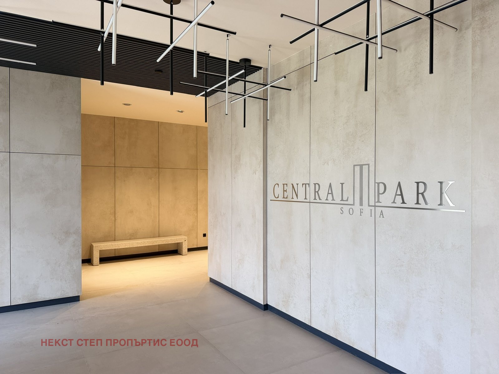 Продава 2-СТАЕН, гр. София, Банишора, снимка 4 - Апартаменти - 54967266