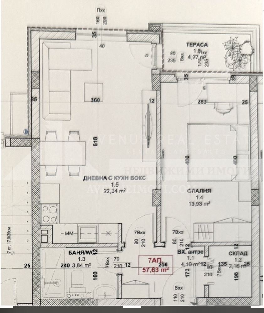 Продава 2-СТАЕН, гр. Пловдив, Кършияка, снимка 2 - Апартаменти - 55907360