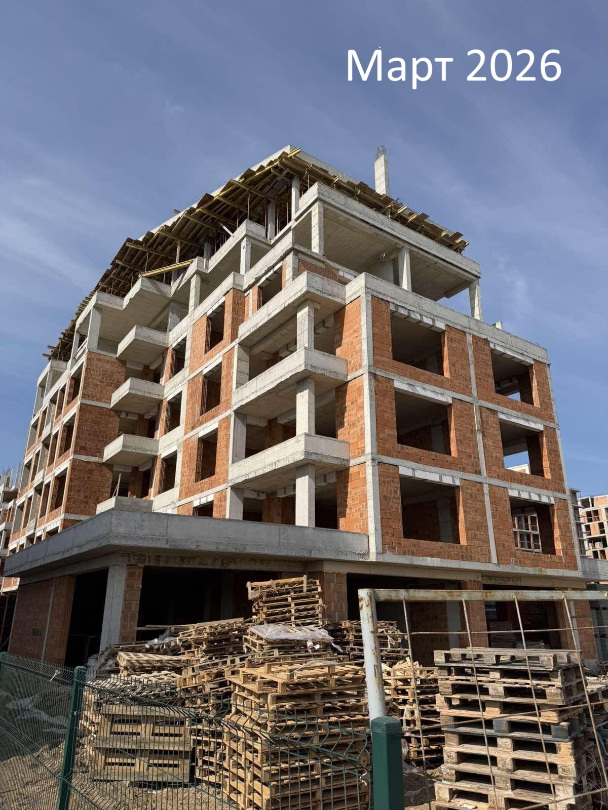Продава 3-СТАЕН, гр. Бургас, област Бургас, снимка 2 - Апартаменти - 53007939