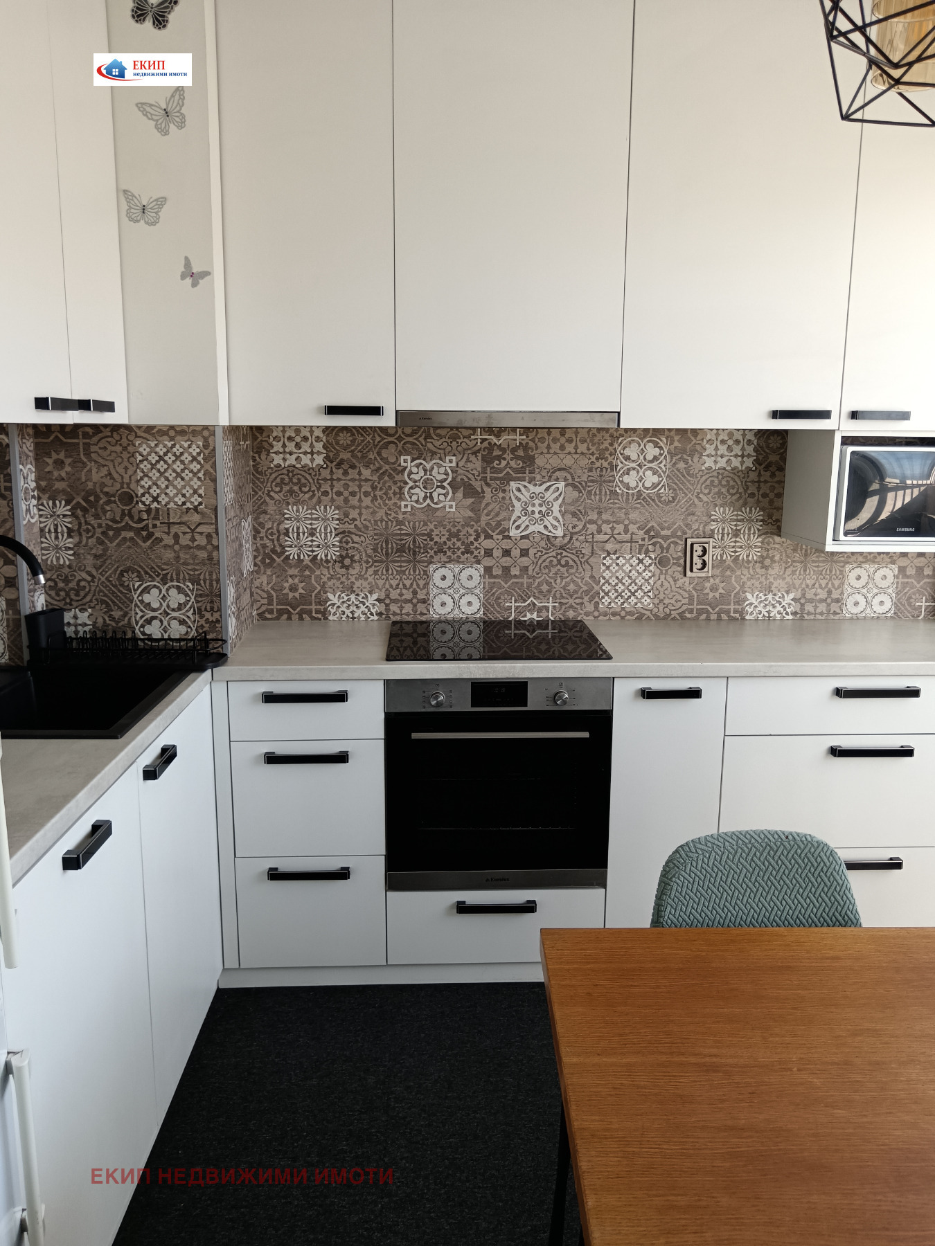 Продава 3-СТАЕН, гр. София, Красна поляна 2, снимка 14 - Апартаменти - 54106557