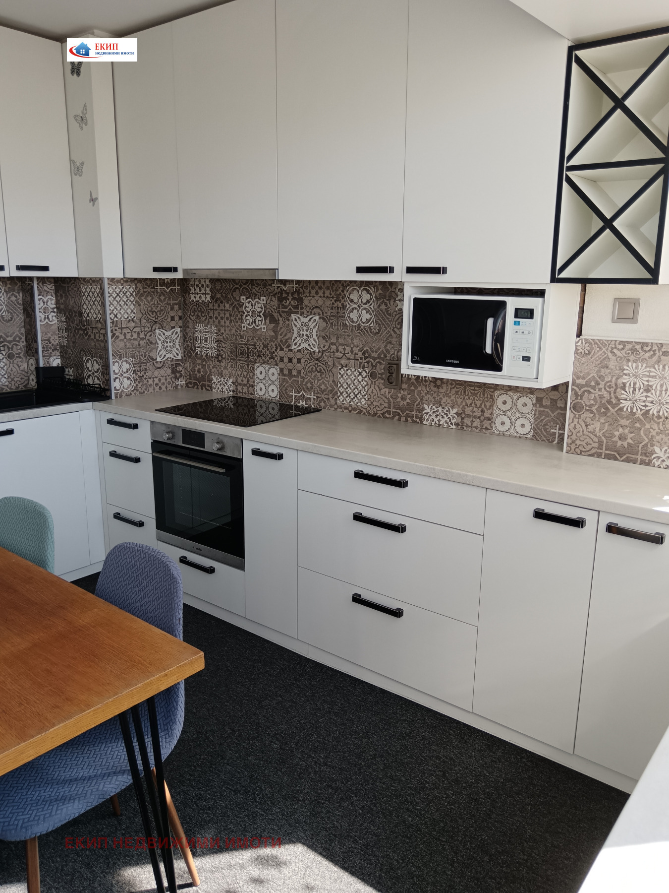 Продава 3-СТАЕН, гр. София, Красна поляна 2, снимка 9 - Апартаменти - 54106557