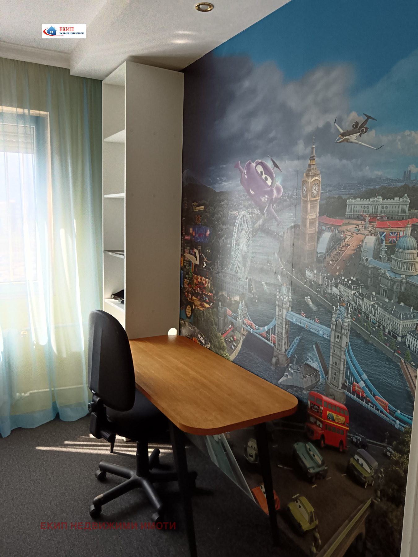 Продава 3-СТАЕН, гр. София, Красна поляна 2, снимка 6 - Апартаменти - 54106557